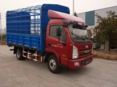 Yuejin  NJ5040CHDF Grate type transport vehicle