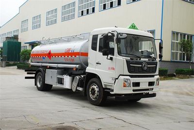 Qixing  QXC5180GJYD6 Refueling truck