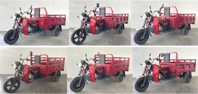 Xipeng  XP150ZHD right three-wheeled motorcycle 