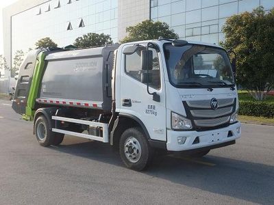 Zhonglian Automobile ZBH5081ZYSBJE6 Compressed garbage truck