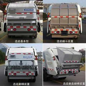 Zhonglian Automobile ZBH5081ZYSBJE6 Compressed garbage truck