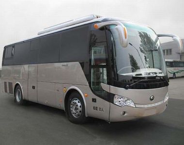 Yutong  ZK5130XSW2 Business vehicle