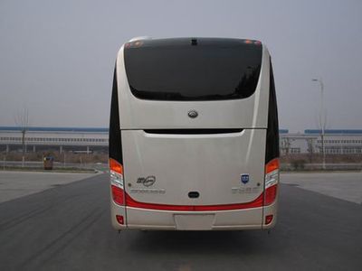 Yutong  ZK5130XSW2 Business vehicle