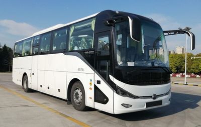 Yutong  ZK6117BEVZ33 Pure electric passenger cars