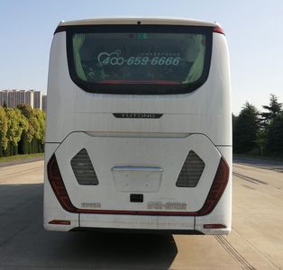 Yutong  ZK6117BEVZ33 Pure electric passenger cars