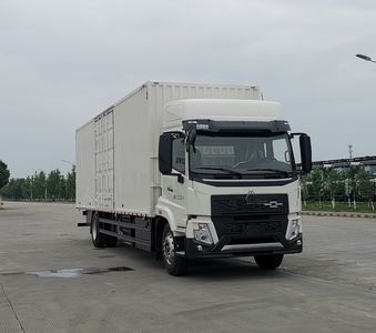 Haowo  ZZ5184XXYK7117Z1FCEV Fuel cell box type transport vehicle