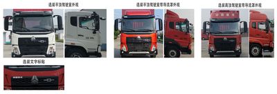 Haowo  ZZ5184XXYK7117Z1FCEV Fuel cell box type transport vehicle