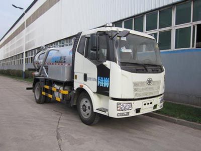 Whale ElephantAS5121GXW4Suction vehicle