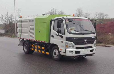 Foton  BJ5082GQXE5H3 Guardrail cleaning vehicle