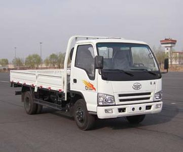 Jiefang Automobile CA1042PK26L23B Truck