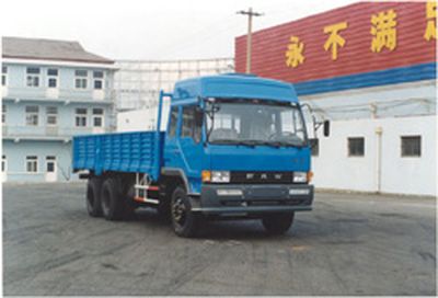 Jiefang AutomobileCA1224P11K2L2T1A80Flat headed diesel truck