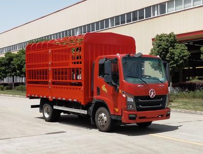 Dayun  CGC5045CCYHDD33F Grate type transport vehicle