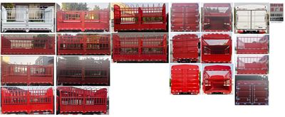 Dayun  CGC5045CCYHDD33F Grate type transport vehicle