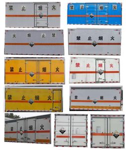 Chufei  CLQ5040XFW6E Corrosive goods box transport vehicle