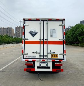 Chufei  CLQ5040XFW6E Corrosive goods box transport vehicle