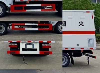 Chufei  CLQ5040XFW6E Corrosive goods box transport vehicle