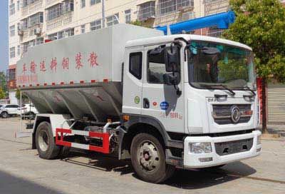 Cheng Liwei  CLW5185ZSL6 Bulk feed transport vehicle