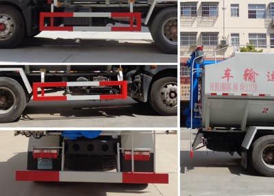 Cheng Liwei  CLW5185ZSL6 Bulk feed transport vehicle