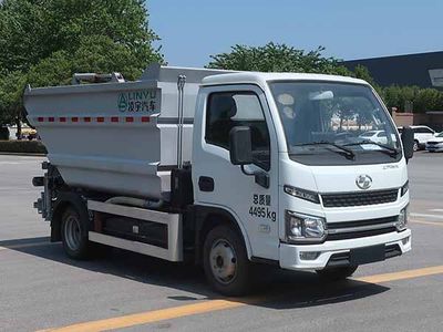 Lingyu  CLY5040ZZZBEV Pure electric self loading and unloading garbage truck