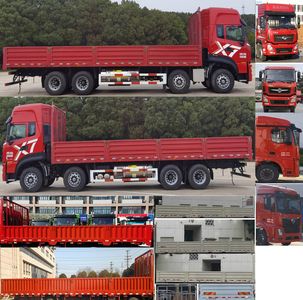 Dongfeng  DFV1318GP6N1 Truck