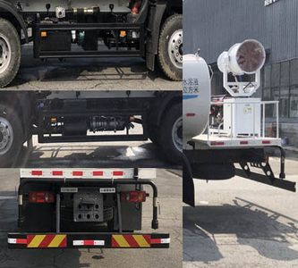 Dongfeng  EQ5160GPSSEH6 watering lorry 