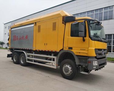 Haishan Hurricane FHS5251TWXBE5Excavation suction truck