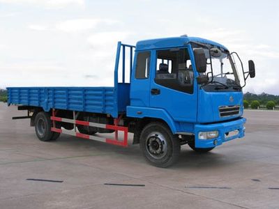 Fujian brand automobilesFJ1120MBTruck