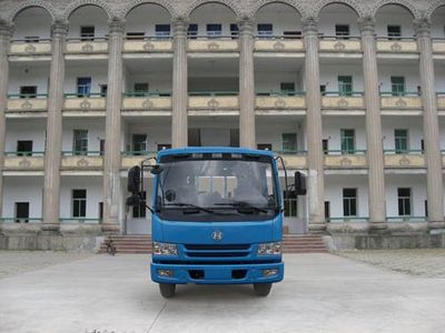 Fujian brand automobiles FJ1120MB Truck