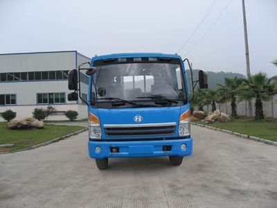 Fujian brand automobiles FJ1120MB Truck