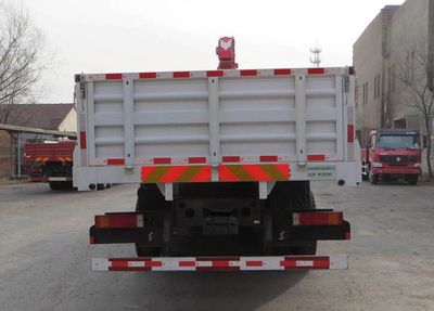 Shenggong  FRT5250JSQ8 Vehicle mounted lifting and transportation vehicle