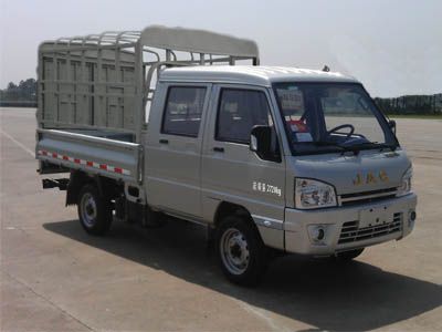 Jianghuai brand automobiles HFC5020CCYRW6T1B7DV Grate type transport vehicle