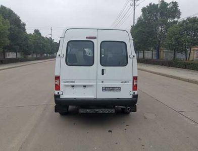 Shenhu  HLQ5043XDWJX Mobile service vehicle