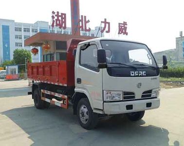 Zhongqi Liwei brand automobiles HLW5070ZLJ5EQ garbage dump truck 