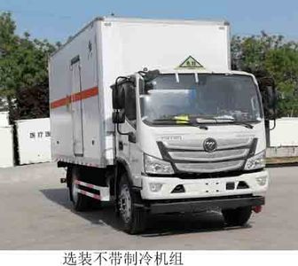 Hongyu  HYJ5120XYWBJ Oxidative goods box transport vehicle