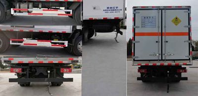 Hongyu  HYJ5120XYWBJ Oxidative goods box transport vehicle