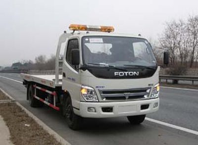 Kaifan  KFM5068TQZC Obstacle clearing vehicle