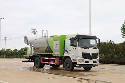 Kaili Feng  KLF5181TDYD6 Multi functional dust suppression vehicle