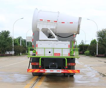 Kaili Feng  KLF5181TDYD6 Multi functional dust suppression vehicle