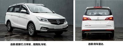 Baojun  LZW6480CTW multi-purpose vehicle 