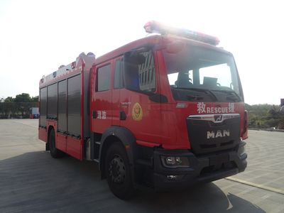 Qijing  QHV5160GXFSG60M6 Water tank fire truck