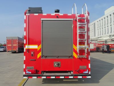 Qijing  QHV5160GXFSG60M6 Water tank fire truck