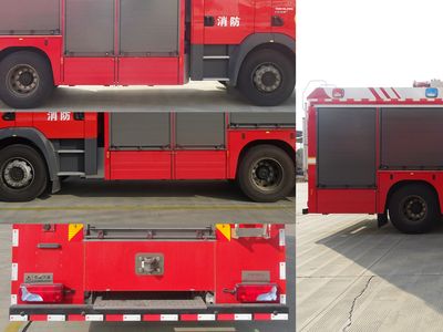 Qijing  QHV5160GXFSG60M6 Water tank fire truck