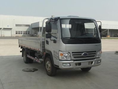 Kairui  SQR1072H16D Truck