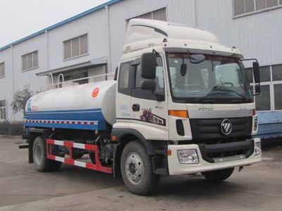 Yandi  SZD5169GPSB5 watering lorry 