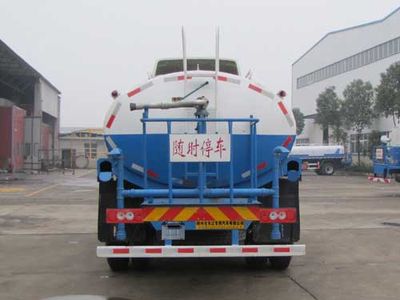 Yandi  SZD5169GPSB5 watering lorry 