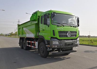 Shenhe  YXG5250ZLJA1 garbage dump truck 