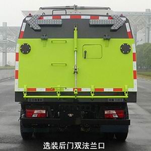 Zhonglian Automobile ZLJ5084TSLX1JXE5 Road sweeper