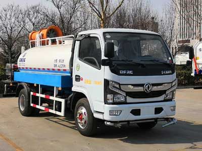 Dongyue  ZTQ5070TDYE5Y33F Multi functional dust suppression vehicle