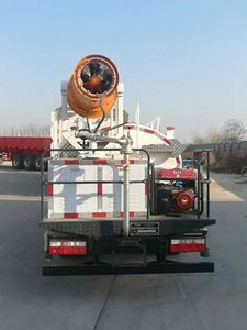 Dongyue  ZTQ5070TDYE5Y33F Multi functional dust suppression vehicle