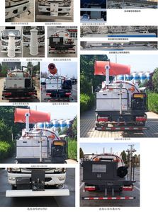 Dongyue  ZTQ5070TDYE5Y33F Multi functional dust suppression vehicle